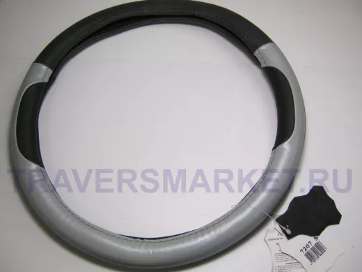 Оплетка на руль 36 см. S 7207 кожа черная+серая кожа 