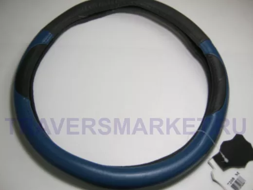 Оплетка на руль 38 см. M 7208 кожа черная+синяя кожа 