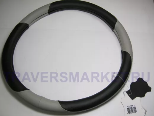Оплетка на руль 40 см. L 9731 Grey кожа черная+серая кожа 