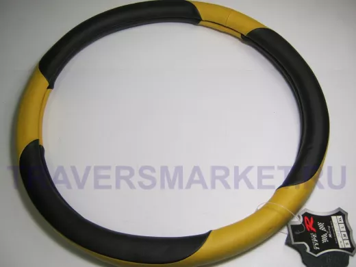 Оплетка на руль 38 см. M 9731B кожа черная+желтая кожа 