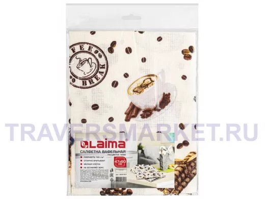 Полотенце ВАФЕЛЬНОЕ набивное, 47х60см, плотность 165 (+10) г/м2, 