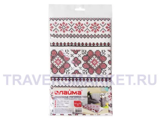 Полотенце рогожка набивное, 47х72см, 180 (+10) г/м2, 