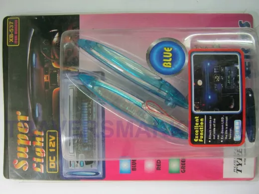 Подсветка 537