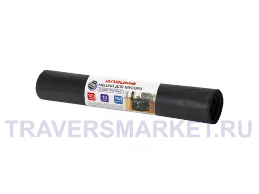 Мешки для мусора 120литров, черные в рулоне 10 штук, ПВД,40мкм, 70х110см,особо прочные 