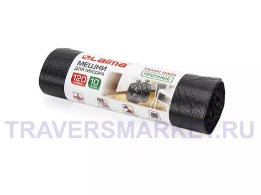 Мешки для мусора 120литров, черные, в рулоне 10шт, ПНД, 18 мкм, 70х110см(+5%), прочные 