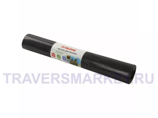 Мешки для мусора 240литров, черные в рулоне 10 штук, ПВД, 50мкм, 90х140см (+5%), прочные 