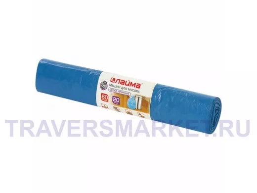 Мешки для мусора  60литров, синие, в рулоне 20шт, ПВД, 30мкм, 60х70см(+5%), особо прочные 