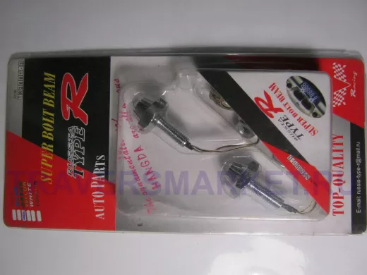 Болты номерного знака 2001-3 с подсветкой зеленой   00599