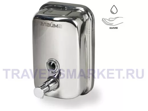 Диспенсер для жидкого мыла 