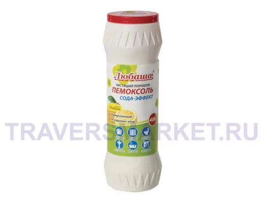 Чистящее средство 400г ПЕМОКСОЛЬ 