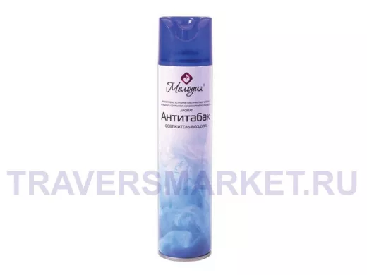 Освежитель воздуха аэрозольный 300мл 