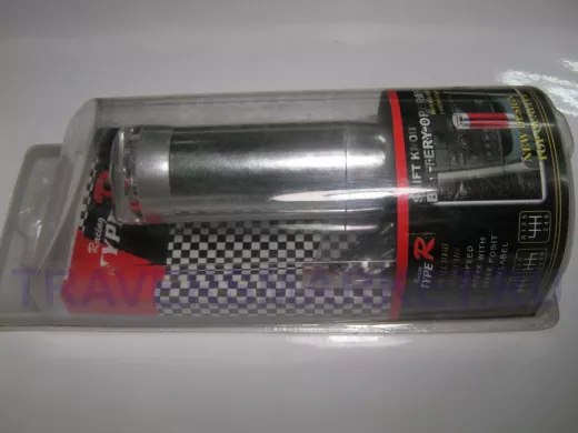 Ручка КПП 3008C серая металл