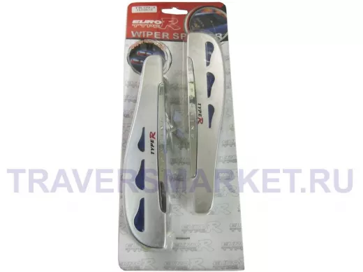 Спойлер на щетки дворника 09-3 серый с подсветкой 