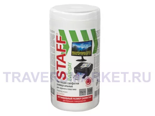 Салфетки для экранов и пластика универсальные 