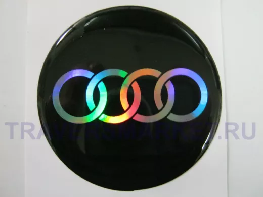 наклейка (объемная) "На колпаки "Audi" наружная голограф., (цвет черный), (комп4шт), диам.6см  02728