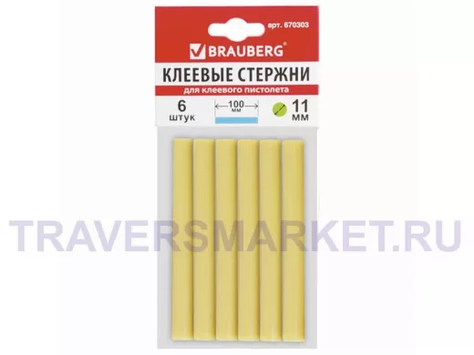 Клеевые стержни, диаметр 11,0мм, длина 100мм, желтые, КОМПЛЕКТ 6 штук 