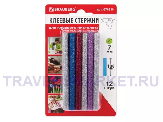 Клеевые стержни, диаметр  7,0мм, длина 100мм,цветные(ассорти),С БЛЕСТКАМИ,КОМПЛЕКТ 12 шт. "BR-79871"