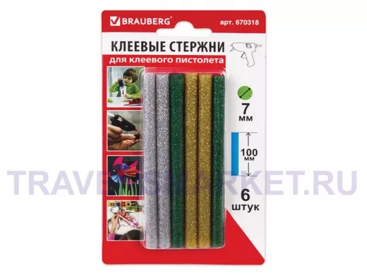 Клеевые стержни, диаметр  7,0мм, длина 100мм,цветные(ассорти),С БЛЕСТКАМИ,КОМПЛЕКТ 6 штук 