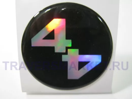 наклейка (объемная) 