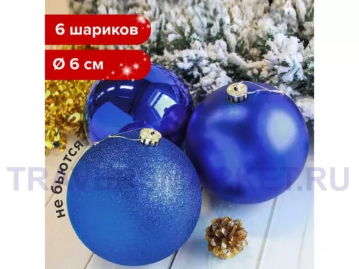 Шары елочные 