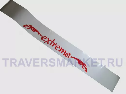 наклейка Светофильтр 