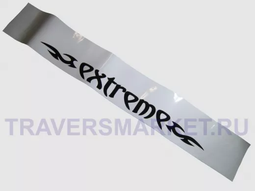 наклейка Светофильтр 