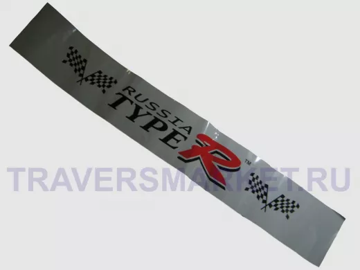 Наклейка Светофильтр "Russia Type R" наружная, (цвет черный + красный, 20х130 см, серый фон