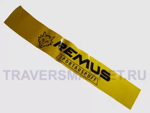 Наклейка Светофильтр 