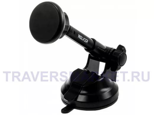 Автодержатель  Walker, CX-015 телескопический, магнитный, с присоской, чёрный