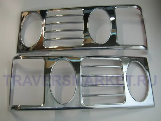Накладки декоративные хром ВАЗ 2108-21099 на фонари 8427 01024  (цена за набор из 2шт)