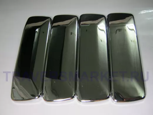 Накладки декоративные хром ВАЗ 2110, 2111, 2112 На ручки дверей 8452 01309  (цена за набор из 4шт)