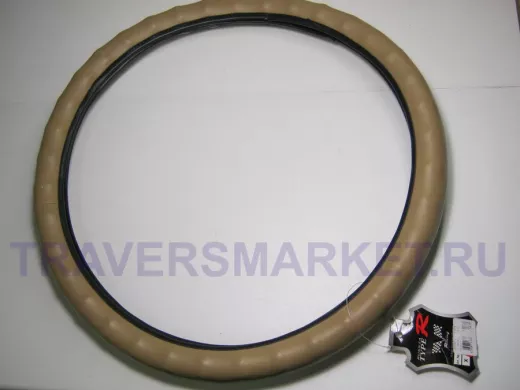 Оплетка на руль 40 см. L 987B кож-зам кофе с молоком кт 