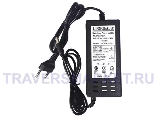 Блок питания 42В/2А для Li-ion аккумуляторов