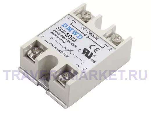 Твёрдотельное реле SSR-50VA