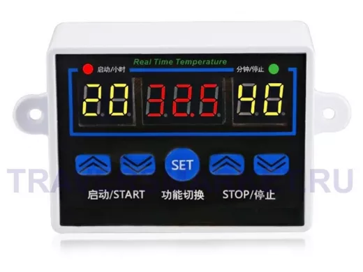 Термостат ХН-W1411, от -19 до +99гр, с цифровой индикацией 220V 10A, корпус 90х60х35мм.