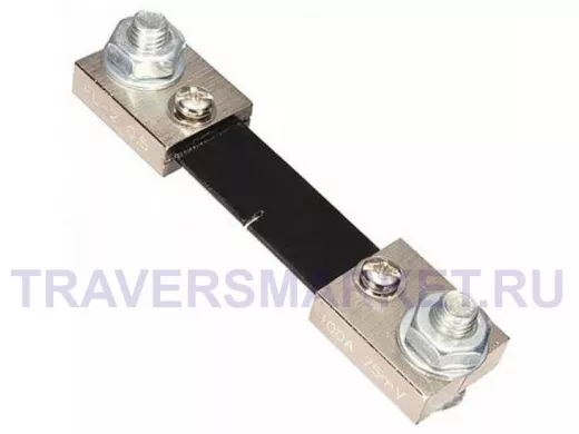 Шунт FL-2, 100А 