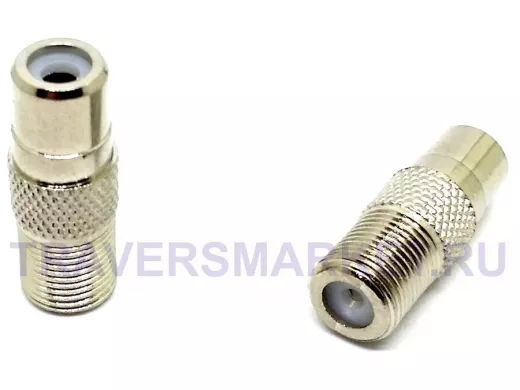 Переходник RCA-гнездо / F-гнездо  (9-0029)