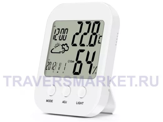 Термометр гигрометр 