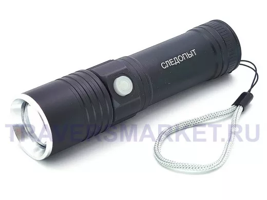 Фонарь  ручной Патриот SL-518 (1L, 18650.,ZOOM)