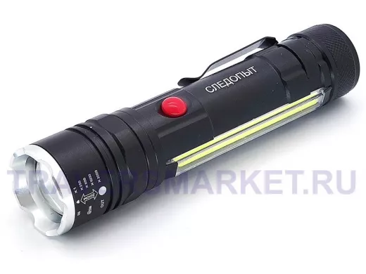 Фонарь  ручной Патриот SL-T626 (1L, 18650.,ZOOM)