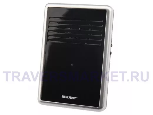 Звонок беспроводной c цифровым кодированием, влагозащищенной кнопкой IP44 и регулировкой громкости R