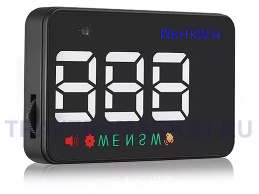 Проектор автомобильный на торпеду TDS TS-CAP04 с выводом на стекло