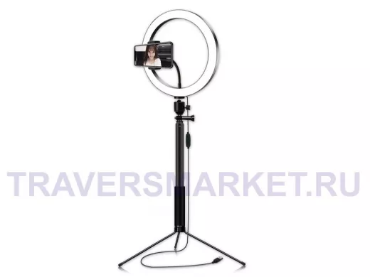Лампа кольцевидная со штативом Огонек OG-SMH02  к смартфону для  Likee, Youtube, Instagram, TikTok
