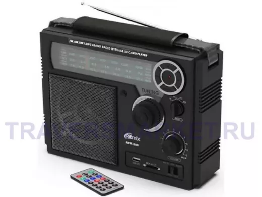 Радиоприемник RITMIX RPR-888, черный (1/12)