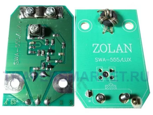 Усилитель для антенны решётка ASP-8  SWA-555 LUX