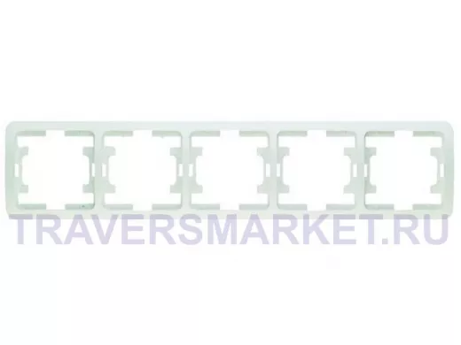 MAKEL  Mimoza бел рамка 5-ая 22059