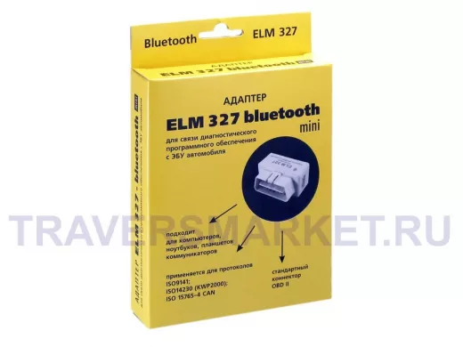 Адаптер ELM Bluetooth 327 мини (для диагност.авто) беспроводная диагностика автомобиля смартфоном
