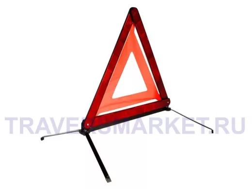 Аварийный набор Вымпел СК-02 (знак авар. остан., жилет, сумка) (1шт в уп.)