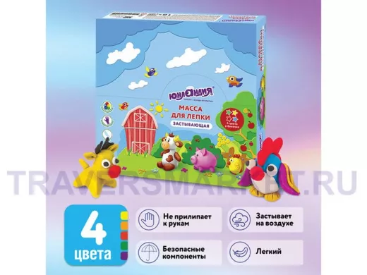 Масса для лепки (1 баночка) "BR-92482" "ЮНЛАНДИК - ФЕРМЕР", 4 цвета в баночке, застывающая, 128 мл