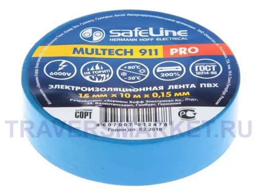 Изолента 15мм х 10метров синяя  Safeline